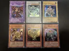 旧レリーフ　6枚