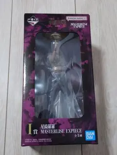 一番くじ 呪術廻戦 死滅回遊 I賞 星綺羅羅 フィギュア おまけ付き