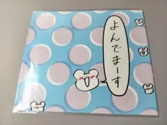 Item thumbnail for item cfdcc3b9-e754-475b-a75a-abb32940aee4