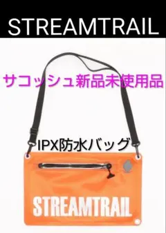 非売品 Aphex Twin SYRO 販促用 ポスター A2 石野卓球 - メルカリ