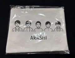 【即日発送】嵐 グッズ 嵐を旅する展覧会 ポーチ