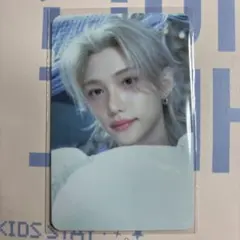 詩音様 リクエスト 2点 まとめ商品