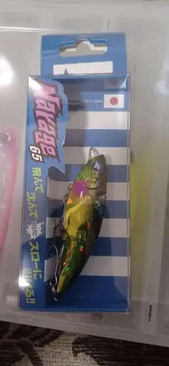 Item thumbnail for item 68dd674e-dcd6-42d6-be05-20363c88884c