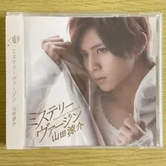 Item thumbnail for item ecb703e4-5c68-4d3f-ac08-a5368c55e515