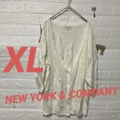 NEW YORK & COMPANY オフホワイト　カーディガン 【XL】