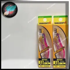 K'sバンディット様 リクエスト 2点 まとめ商品