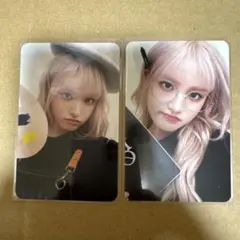 ive リズ トレカ 2枚　ラキドロ