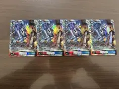 オメガモン デジモンカードゲーム