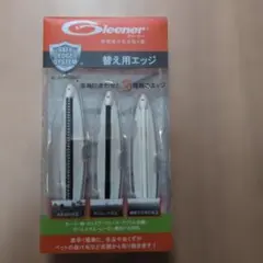 geo Fusion ヒーリング用レーザー Green Laser - メルカリ