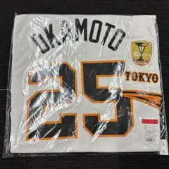 #25 読売ジャイアンツ チャンピオン・エンブレム ユニホーム 岡本和真 L