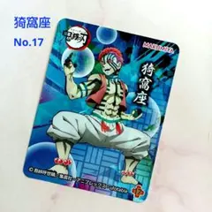 Item thumbnail for item 8f2ae38a-421e-4770-90ad-a6a59dfe8d8f