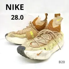 【希少】NIKE センスフライニット　軽量スニーカー　ココナッツ 28.0