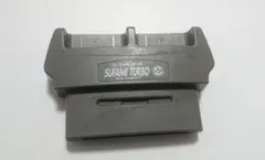 Nintendo スーファミターボ スーパーファミコン SFC ニンテンドー