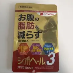 新品未開封 シボヘール3 FUNCTION III 60gのサムネイル