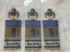 ブックマークコレクション 劇場版忍たま乱太郎 3枚セット