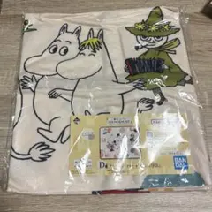 ムーミン 一番くじ D賞 アートブランケット