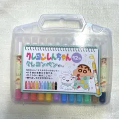 CRUX よいこクレヨン メモ帳 4柄100枚 平成レトロ - メルカリ