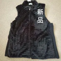 ブラックファー　ベストボケット付き
