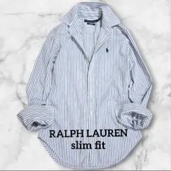 RALPH LAUREN ラルフローレン スリムフィット ストライプ 長袖シャツ