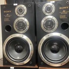 ■SONY　SS-V725AV　3ウェイスピーカーペア 大特価送料込み‼︎SONY SS-V725AV 3way 防塵型ペアスピーカー