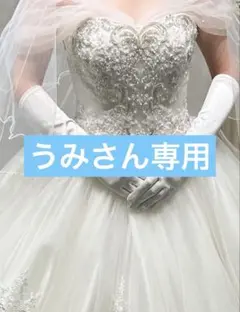 うみさん専用　ウェディンググローブのサムネイル