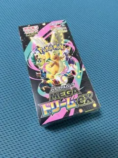 タイムセール　MEGA ドリームEX 1BOX シュリンク付き