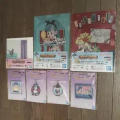 ドラゴンボール 一番くじセット