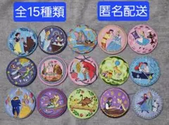 Disney ディズニー 刺繍缶バッジ 刺繍缶バッチ コンプリート15個セット