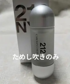 Carolina Herrera 212 NYC オードトワレ 100ml - メルカリ