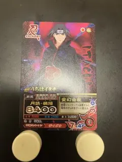 ミラクルバトルカードダス ミラバトうちはイタチ NARUTO - Mercari