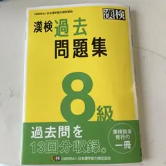 Item thumbnail for item dbe6adbd-b8b5-4e43-96bd-ad10b3adb932