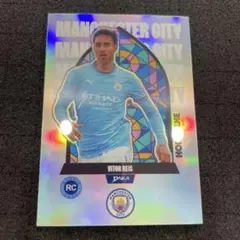 DAKA Manchester City VITOR REIS 38/45