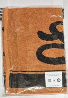 サカチョーチャレンジ2024 坂本勇人 フェイスタオル