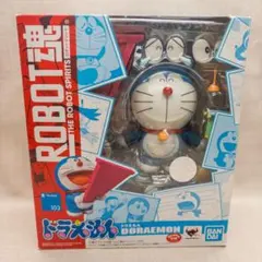 ROBOT魂 ドラえもん (2112ver.) 「ドラえもん」 魂ウェブ商店限定