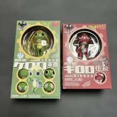 ケロロ軍曹アクションフィギュア 2体セット