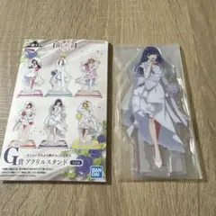 一番くじ 推しの子 G賞 アクリルスタンド 黒川あかね