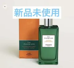 2026年最新】HERMES ボディソープの人気アイテム - メルカリ