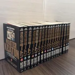 MASTERキートン Reマスター & コンビニ版22冊 計23冊セット - メルカリ
