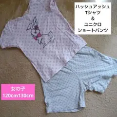 ♥女の子　130cm　 夏服セット　HushHush＆UNIQLO　2点セット♥