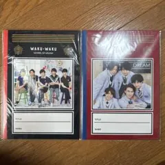 【未使用】ワクワク学校　ノート