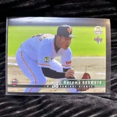7*0様 ジャイアンツ岡本和真ルーキーカード