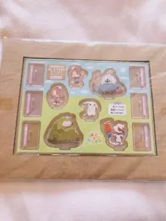 Item thumbnail for item 8bd257d5-3075-4439-b98b-208f680f4eea