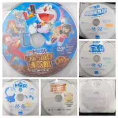ドラえもん・ミニオンズ・パウパトロール 　DVDまとめ売り　レンタル落ち