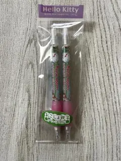ハローキティ　ご当地　信州限定　おこじょ親子　ボールペン　シャーペン　2009