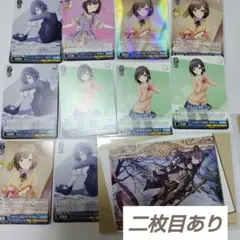プロセカ　東雲絵名　まとめ売り