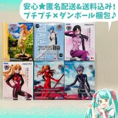 新世紀エヴァンゲリオン ルミナスタフィギュア 6点セット