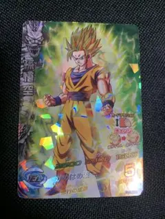 Item thumbnail for item 9fa3cbfd-5b72-4401-ad83-ca18fc021cb3