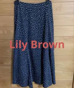 Lily Brown リリーブラウン ロングスカート レオパード　後ろゴム