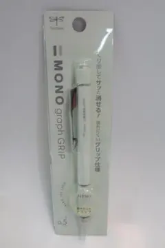 Item thumbnail for item 20734023-902c-4f51-9315-6217ab471e63