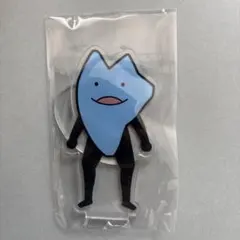 2026年最新】びわ湖くんの人気アイテム - メルカリ